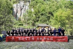 金蛹科技“奮斗百年路，啟航新征程”團(tuán)隊(duì)拓展活動(dòng)完美收官