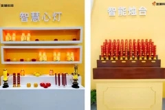 金蛹科技有哪些產品